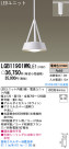 Panasonic LED ڥ LGB11901WKLE1