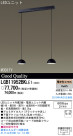 Panasonic LED ڥ LGB11952BKLE1