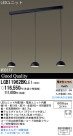 Panasonic LED ڥ LGB11962BKLE1