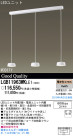 Panasonic LED ڥ LGB11963WKLE1
