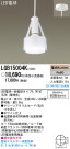Panasonic LED ڥ LGB15004K