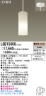 Panasonic LED ڥ LGB15008