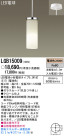 Panasonic LED ڥ LGB15009