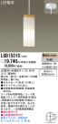 Panasonic LED ڥ LGB15010