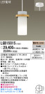 Panasonic LED ڥ LGB15015