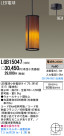 Panasonic LED ڥ LGB15047