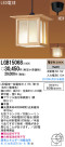Panasonic LED ڥ  LGB15068