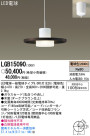 Panasonic LED ڥ LGB15090