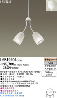 Panasonic LED ǥꥢ LGB19204