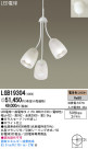 Panasonic LED ǥꥢ LGB19304