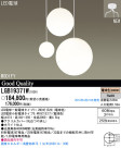 Panasonic LED ǥꥢ LGB19371W