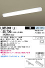Panasonic LED å饤 LGB52011LE1