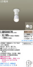 Panasonic LED  LGB58007K