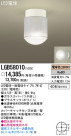 Panasonic LED  LGB58010