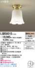 Panasonic LED  LGB58015