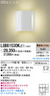 Panasonic LED ֥饱å LGB81530KLE1