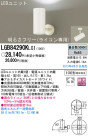 Panasonic LED ݥåȥ饤 LGB84290KLG1