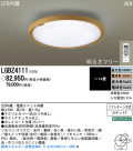 Panasonic LED  LGBZ4111