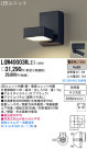 Panasonic LED ȥɥ LGW40003KLE1
