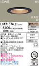 Panasonic LED ȥɥ 饤 LGW71674LE1