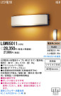 Panasonic LED ȥɥ LGW85011
