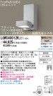 Panasonic LED ȥɥ LGWC40012KLE1