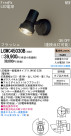 Panasonic LED ȥɥ LGWC45030B