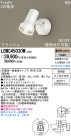 Panasonic LED ȥɥ LGWC45030W