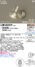 Panasonic LED ȥɥ LGWC45030Y