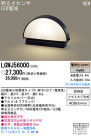 Panasonic LED ȥɥ LGWJ56000