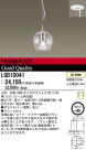 Panasonic ڥ LGB10041