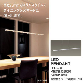 Panasonic LED ڥ LGB10921LE1 ̿3