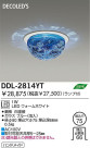DAIKO DECOLEDS饤 DDL-2814YT