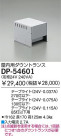 DAIKO ȥ DP-54601