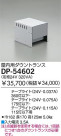 DAIKO ȥ DP-54602