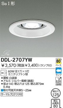 DDL-2707YWǮ饤ȥ쥯ȡþηΡΡҸ-LIGHTING DEPOT-