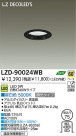 DAIKO ŵ LED饤 LZD-90024WB