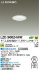 DAIKO ŵ LED饤 LZD-90024WW