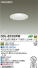 DAIKO  ŵ LED饤 DDL-8550WW