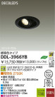 LED 饤 DAIKO DDL-3966YB