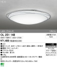 ODELIC ǥå LED OL251148
