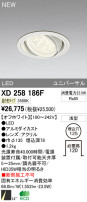 ODELIC ǥå LED饤 XD258186F