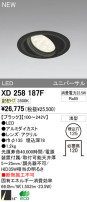 ODELIC ǥå LED饤 XD258187F