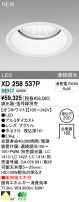 ODELIC ǥå LED饤 XD258537P