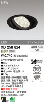 ODELIC ǥå LED饤 XD258824
