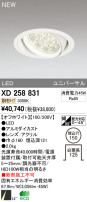 ODELIC ǥå LED饤 XD258831