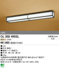 ODELIC ǥå LED 󥰥饤 OL002455SL