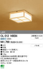 ODELIC ǥå LED 󥰥饤 OL012149SN