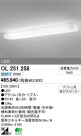 ODELIC ǥå LED 󥰥饤 OL251258
