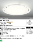 ODELIC ǥå LED 󥰥饤 OL251502